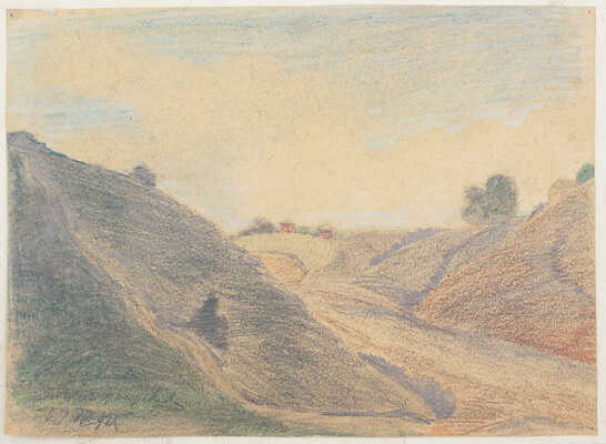 Павлов Иван Николаевич. Станица Константиновская 